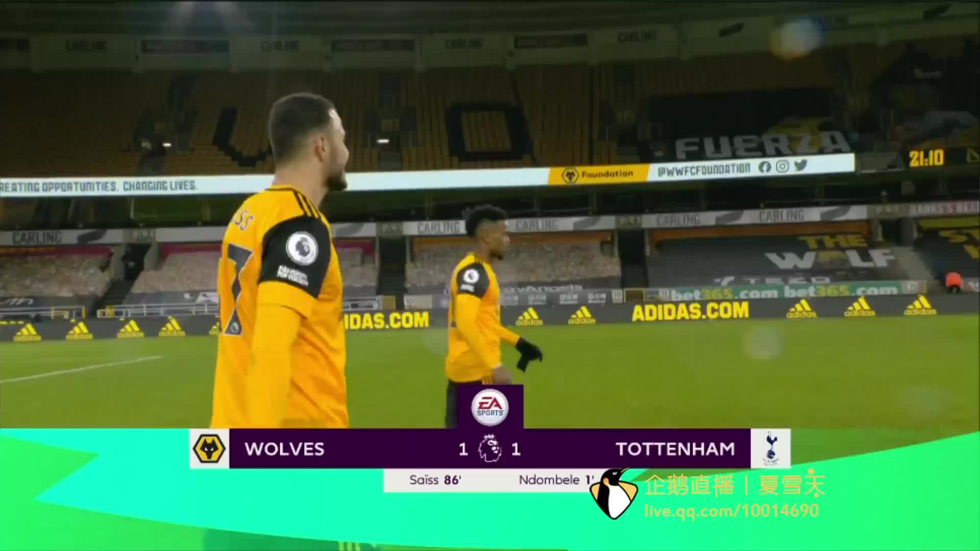 快節奏傳導 快節奏傳導